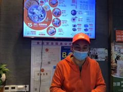 -景芳周大姐(国大城市广场店)