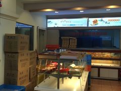 -长发西饼(道前店)