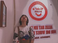 -Eckl’s爱氏热狗(猫街店)