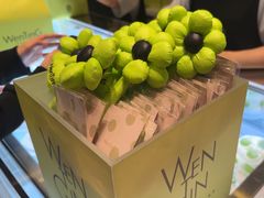 -WenTinG文汀·半糖蛋糕(合生汇店)