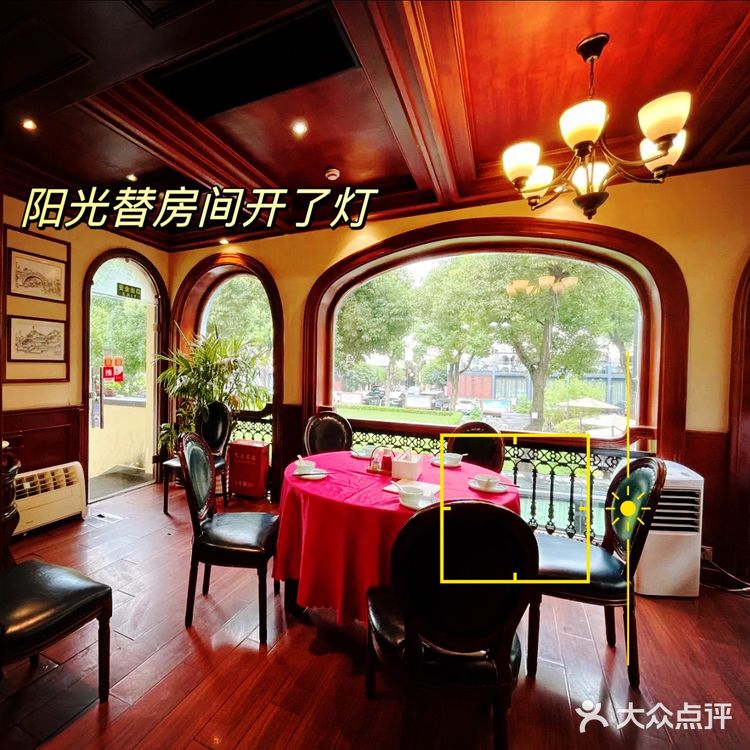 吃蟹🦀️咯，来上海蟹尊苑