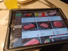 -海底捞火锅(航洋城店)