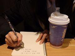 -茶理宜世(岭南站NOVA店)