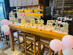 -Timo队长·高端生日派对策划机构(静安寺店)