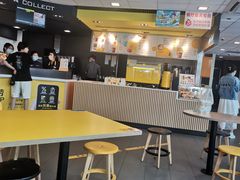 大堂-麦当劳(吴中大道店)