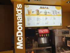-麦当劳(豫园店)