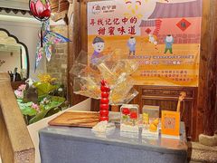 -老宁波1381餐厅(宏泰广场店)