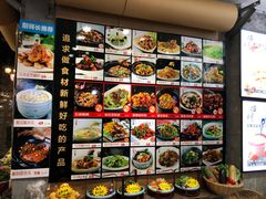 -隆喜元鱼汤包·海鲜(中联广场店)
