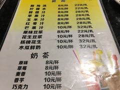 菜单-来小酌·长安酒家(翠庭大厦店)