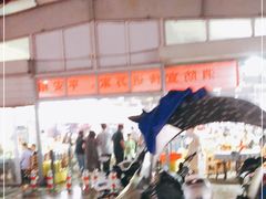 -大学城夜市大排档(凤栖路店)