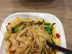 -魏家凉皮(博水商务大厦店)