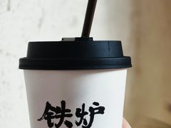 -铁炉咖啡(河下古镇店)