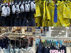 -山姆会员商店(邻瑞广场店)
