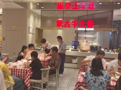 -西贝(上海中心店)