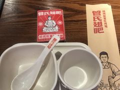 -管氏翅吧(地安门创始店)