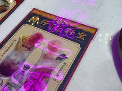 -龙记·香港茶餐厅(海上世界店)