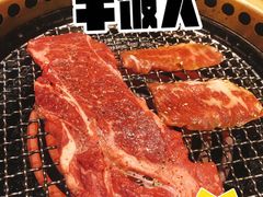-神户赤童日式烤肉(金地广场店)