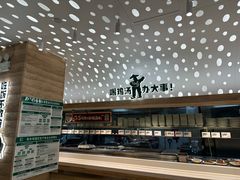 -老乡鸡(融科天地店)