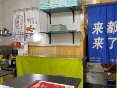 -箪食记(汉口路店)