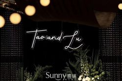 点击看大图 -Sunny喜铺婚礼定制·求婚策划
