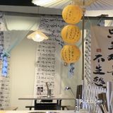 火热火锅情～