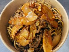 牛肉牛板筋拌面-双宝红油牛系列