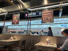 -敏华冰厅(平安金融中心店)