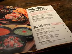 菜单-Q MEX 库迈墨西哥餐吧(三里屯店)
