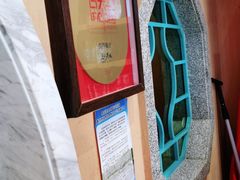 -巢爷老味(东方红店)