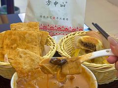 -方中山胡辣汤(天河区店)