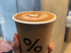 -% Arabica阿拉比卡咖啡烘焙工坊