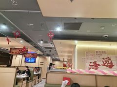 -海底捞火锅(壹悦城店)