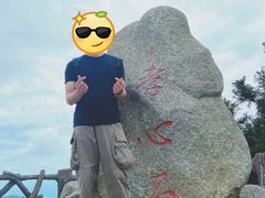 -南岳衡山风景名胜区