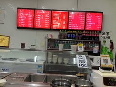 -老字号·金汤包(金汤街店)