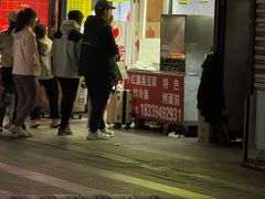 -小红旗臭豆腐炸冷面(万达店)