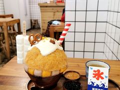 手標泰茶-WONDER ICE 萬得冰田(建設路总店)