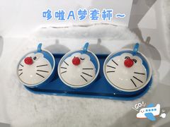 -金光华广场