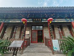 -文瀛公园