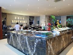 自助取餐区-嘉兴华美达酒店(秦逸路店)