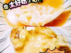 -米泰芒·东南亚料理(体育西店)