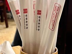 -服务大楼冷面(延大店)