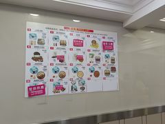 -珍妮曲奇聪明小熊(上环店)