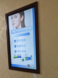 -南京医科大学友谊整形外科医院