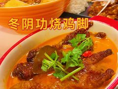 -玩味工厂·东南亚特色餐厅(太古里店)