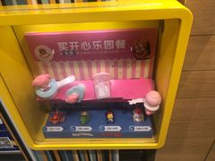 -麦当劳(世界城广场店)