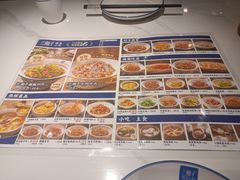 -兰湘子·湘菜小炒(济南领秀城店)