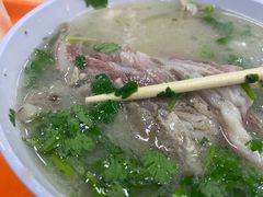 -宋老三苏肉羊肉汤老店