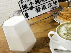 -平行世界·猫咖(首经贸店)