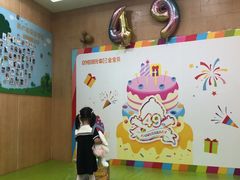 -金宝贝早教中心(徐东群星城中心)