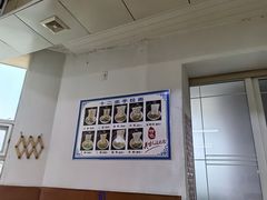 -十二忠手拉面(中华路店)